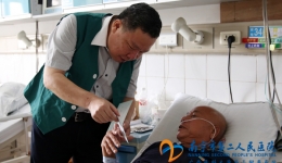 仁爱显真情 中秋暖人心