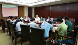我院召开“三严三实”专题教育“严于律己”专题学习研讨会