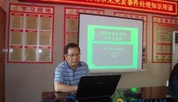 我院组织专家到江南区亭子卫生院开展业务培训及技术指导活动
