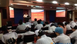 我院召开“礼让斑马线，你我齐参与”活动动员会