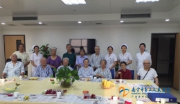 我院综合科开展“致敬，抗战老兵”主题工休会活动