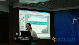 五象医院手术室QCC获院级临床护理质量改善成果展示会评比一等奖