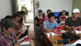 我院离退休党支部开展学习党章党纪主题学习活动