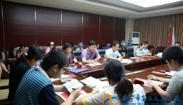 我院行政第一党支部召开专题学习会集中学习党章党纪
