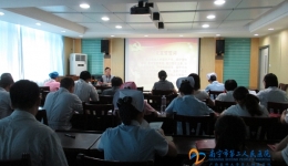 学习党的章程 严明党的纪律——五象医院党支部召开学党章党纪专题学习会