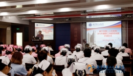 我院举办2015年新职工岗前培训