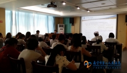 五象医院召开第二季度医疗质量督查反馈会