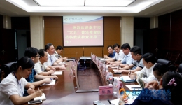 南宁市“六五”普法检查验收组到我院检查工作