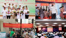 注重医学人文关怀 打造仁爱志愿服务
