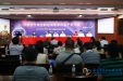 我院隆重召开广西颅脑创伤救治暨神经重症监护新进展学习班