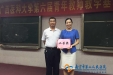 我院参加广西医科大学第六届青年教师教学基本功比赛中喜获佳绩