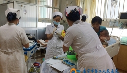 农药中毒事突发 急救应急保安全