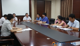 我院党委中心组学习《事业单位领导人员管理暂行规定》