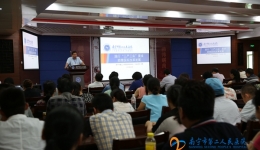 我院举办“三严三实”专题党课