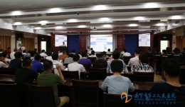 南宁市卫生计生系统“保消合一”工作经验交流会在我院召开