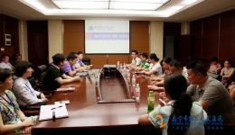 南宁市第九人民医院到我院学习交流