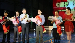 我院参加庆祝五一国际劳动节特别节目演出活动