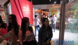 我院团委深入开展“四有”主题教育实践活动