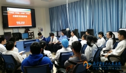 我院医技第一党支部召开“四有”专题学习会