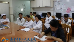 我院持续开展走访科室征求意见活动