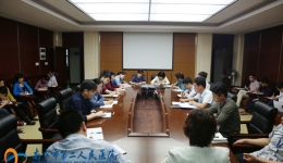 我院行政第一党支部召开“马上就办”专题学习会