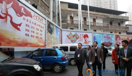 传播文明，引领风尚——我院积极开展“种文化工程”活动