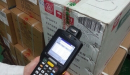 我院启用RF系统进行药品入库管理