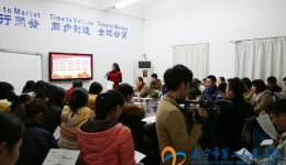 我院开展道德讲堂进厂区活动