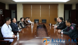 南宁市江南区委统战部领导到我院慰问民主党派人士