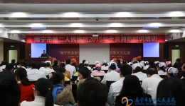 我院举行消防应急疏散演练