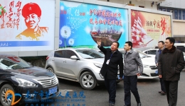 我院迎接南宁市思想政治工作检查组专项检查
