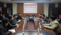 自治区社保局领导到我医院开展调研工作