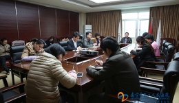 我院行政第一党支部开展集中学习活动