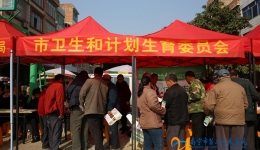 我院积极参加“三下乡”为民义诊送健康活动