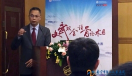 我院在全国中青年骨科医师手术标准化视频大赛中获奖
