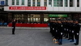 我院开展保卫业务技能竞赛