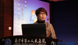 我院举办等级医院抗菌药物临床应用管理知识培训班