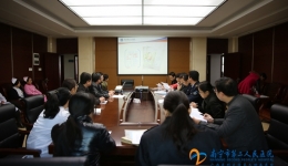 我院顺利通过南宁市卫计委母婴保健技术服务执业校验现场审查