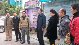 我院派驻五一西社区工作组开展工作交流活动