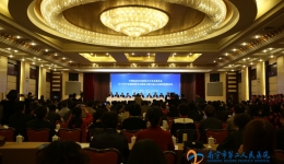 我院在中国医院协会医院文化专业委员会主题征文活动中获奖