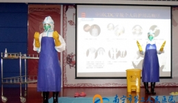 我院积极开展埃博拉出血热防控工作