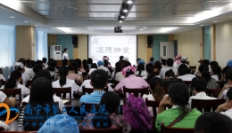 我院道德讲堂进分院