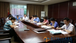 我院党委召开中心组学习会