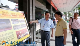 南宁市卫计委调研组到我院开展文化宣传调研