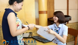 我院举办门诊收费人员技能竞赛
