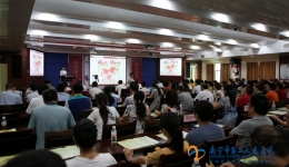 我院圆满承办全区卫生计生系统廉政道德讲堂活动