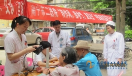 我院开展中医药壮医药科普知识走进群众活动