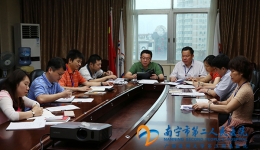 我院举行党风廉政建设主题教育中心组理论学习会