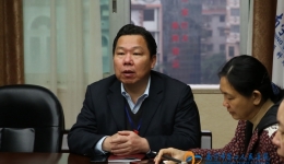 我院组织学习《南宁市机关事业单位及国有企业失信人员从业惩戒规定（试行）》