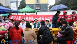 我院积极参加社区大党工委“学雷锋迎世锦 志愿服务满绿城”志愿服务活动